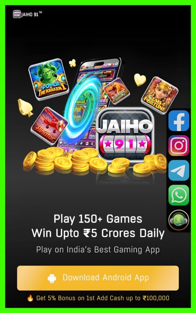 JAIHO 91 APK DOWNLOAD | JAIHO91GAME.GAMES | JAIHO 91 APP |